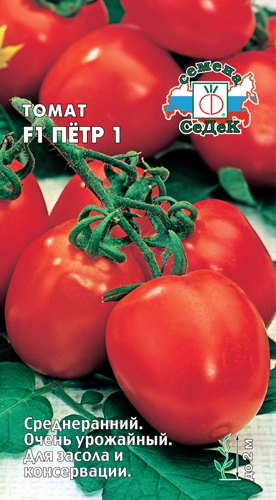 Томат Петр Первый F1  0,05гр/10