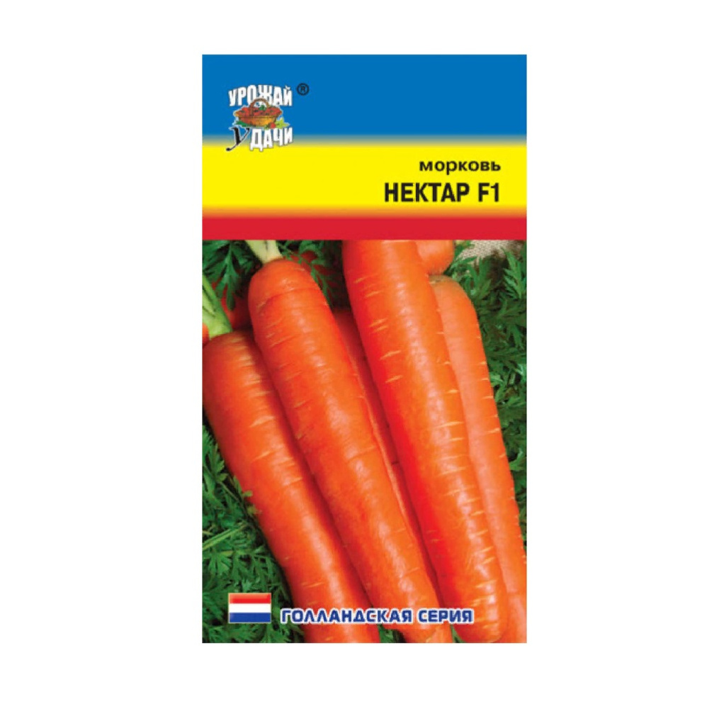 Морковь Нектар  0,2гр/10