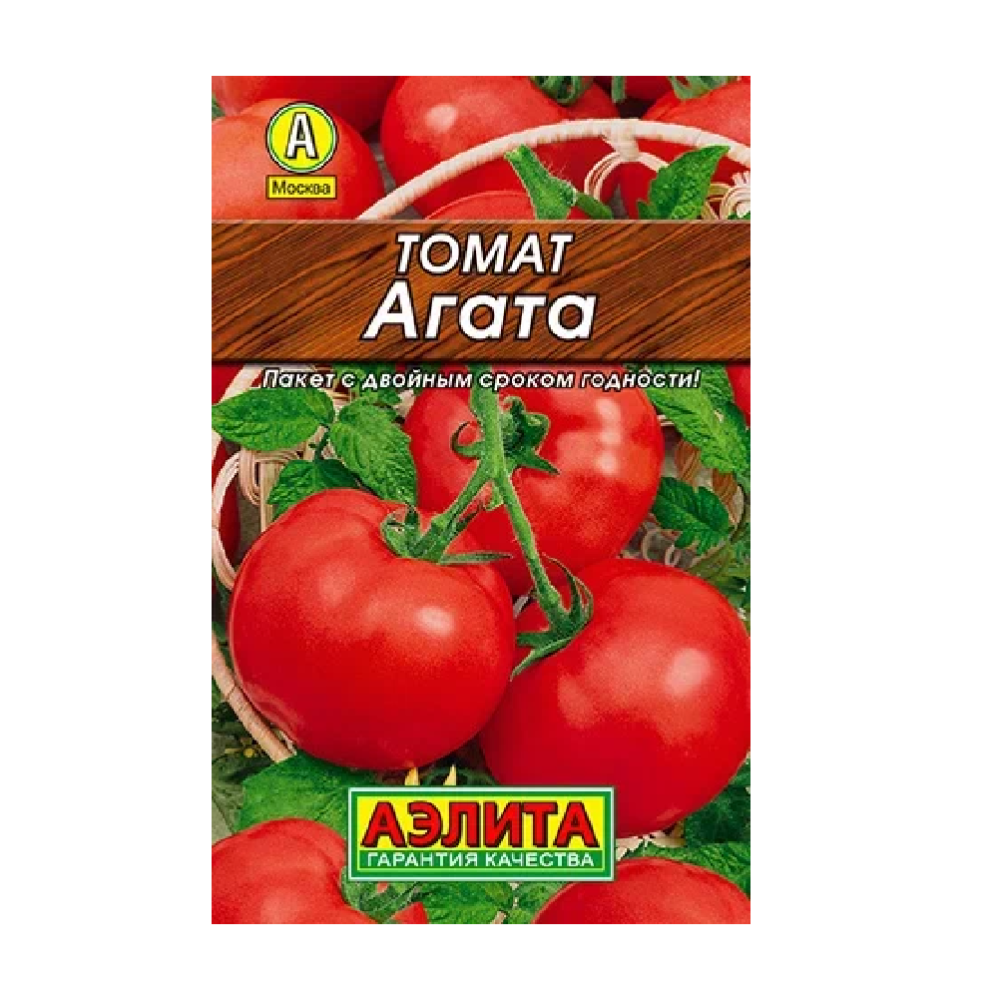 Томат Агата  0,2гр/10