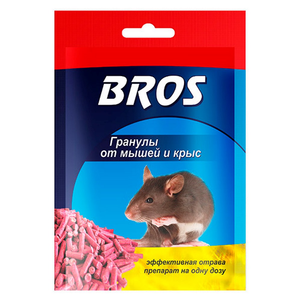 Гранулы BROS от крыс и мышей 90гр/20
