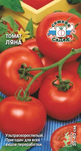 Томат Ляна  0,2гр/10