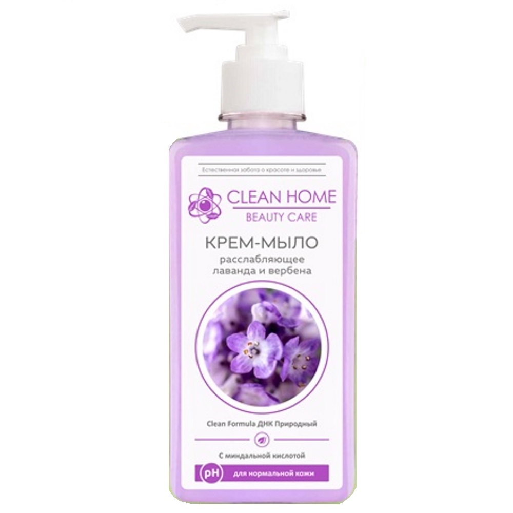 CLEAN HOME BEAUTY CARE Крем-мыло расслабляющее 350мл дозатор