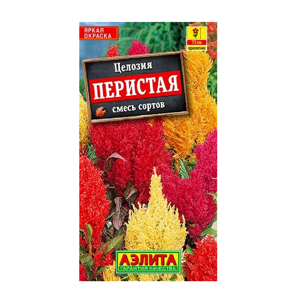 Целозия перистая, смесь сортов 0,3гр  /10