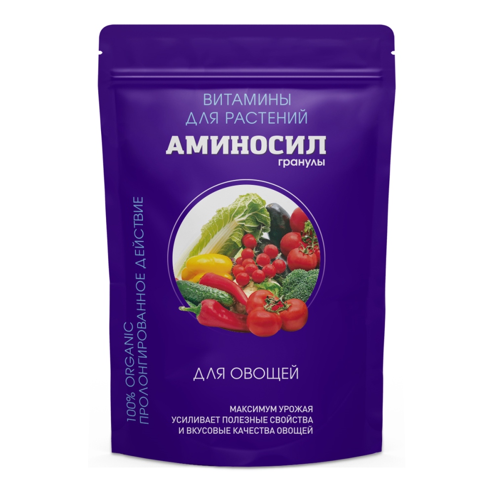 Гранулы Аминосил для овощей 700гр/6