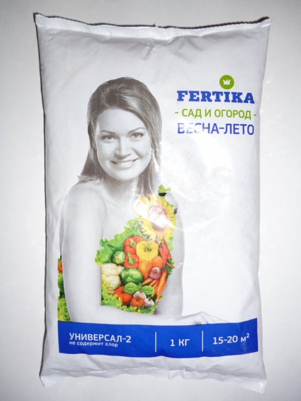 Удобрение ФЕРТИКА  Универсал-2  1кг  /25/1000