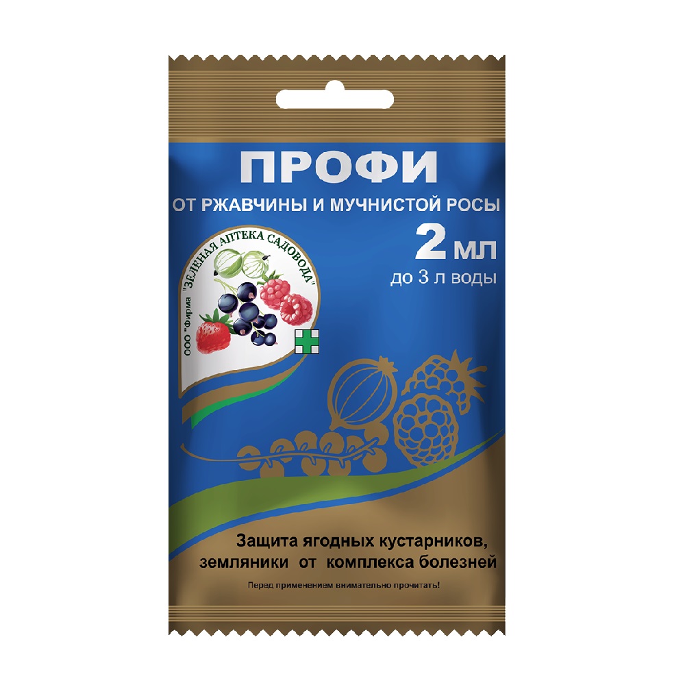 ПРОФИ ЗЕЛЕНАЯ АПТЕКА 2 мл /200