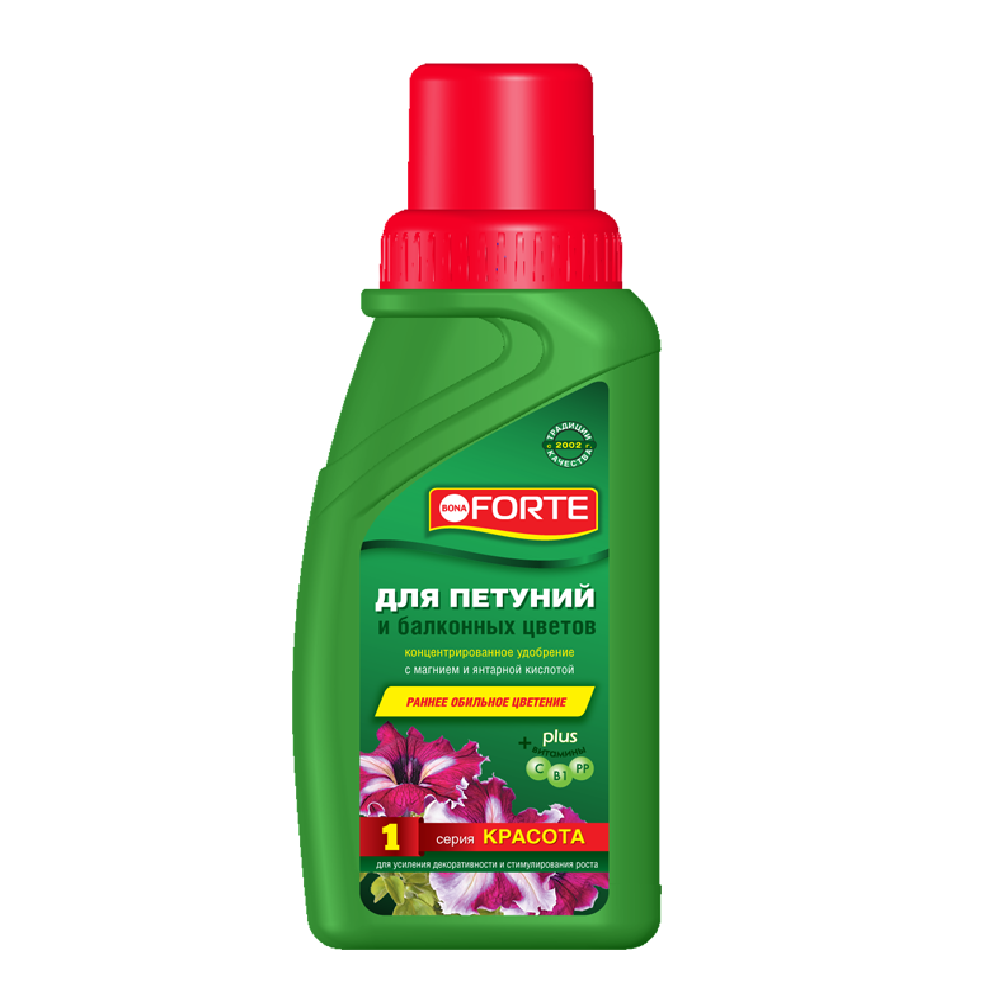 Удобрение BONA FORTE для петуний и балконных растений 285 мл сер.№ 1 КРАСОТА/20