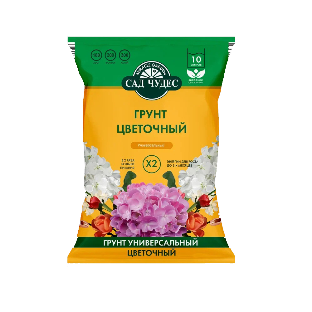 Грунт САД ЧУДЕС УНИВЕРСАЛЬНЫЙ цветочный 10л  /5/210