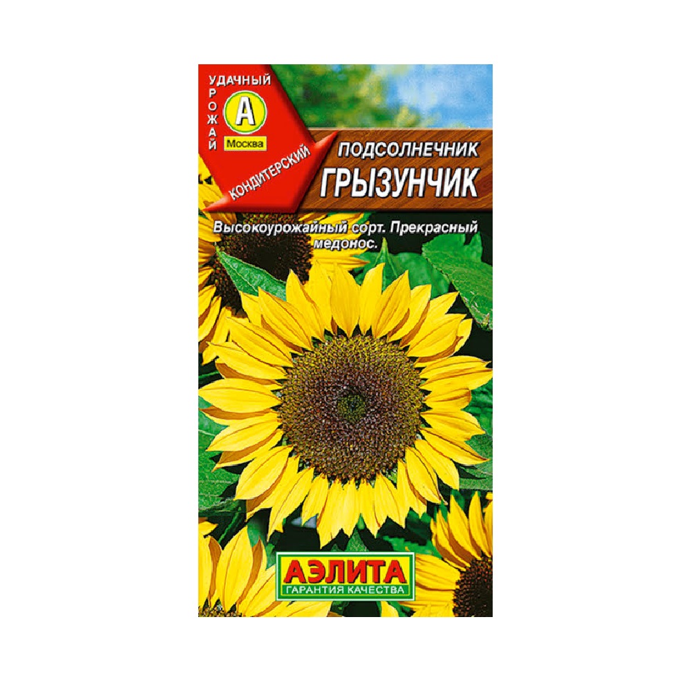 Подсолнечник Грызунчик 5гр  /10