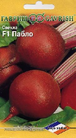 Свекла Пабло F1/ХИТх3  1гр/10