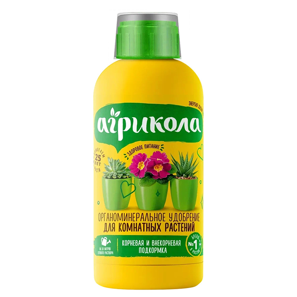 Удобрение Агрикола-аква для комнатных растений 0,25л/12