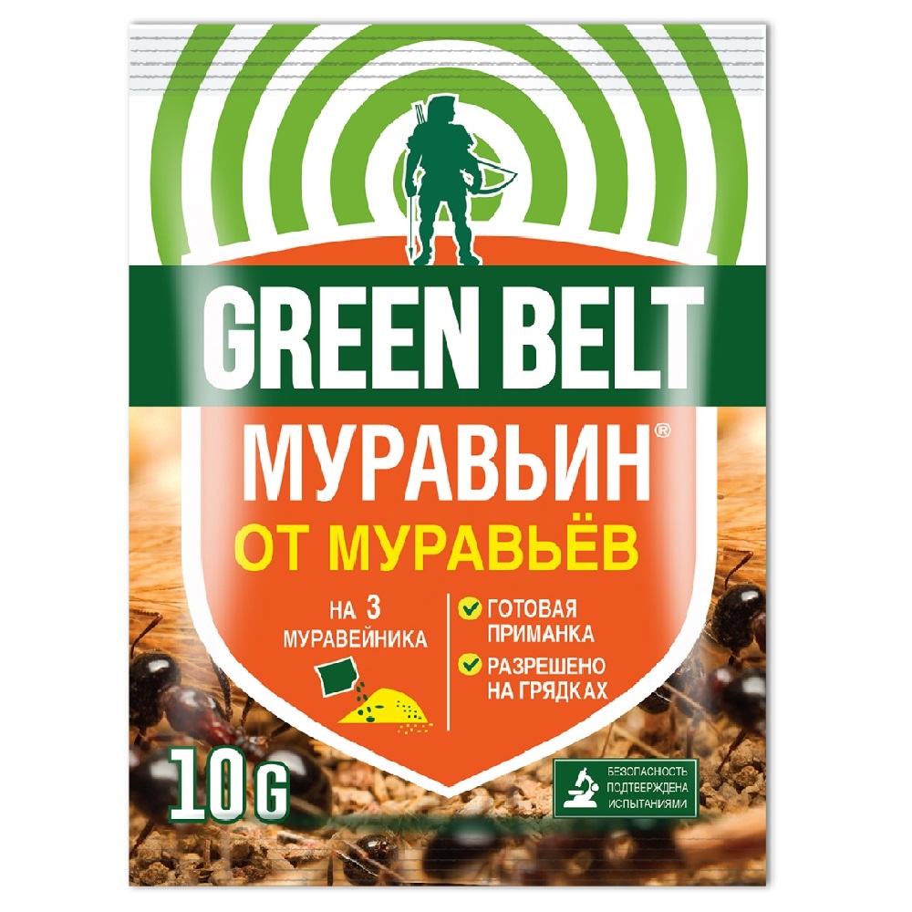 МУРАВЬИН ГРИН БЭЛТ 10гр   /75