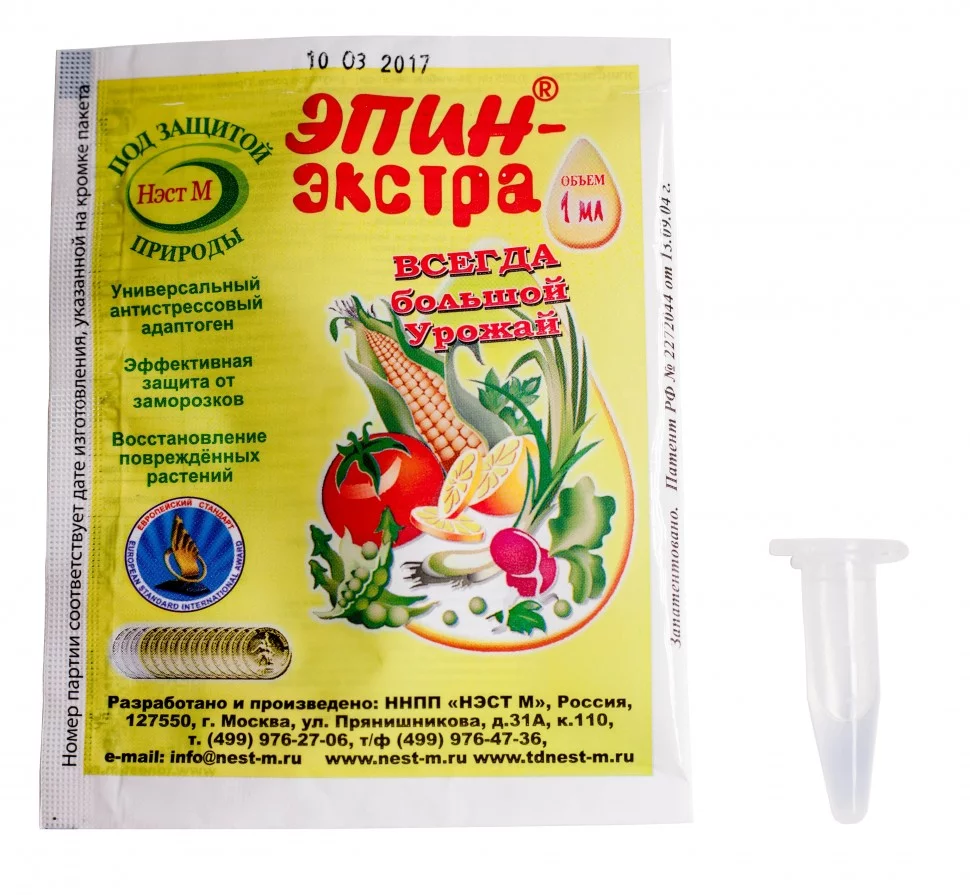 ЭПИН ЭКСТРА  НЭСТ М  1мл   /500