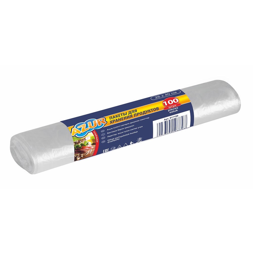 Пакеты AZUR для хранения продуктов 100шт (26х40 см) /25