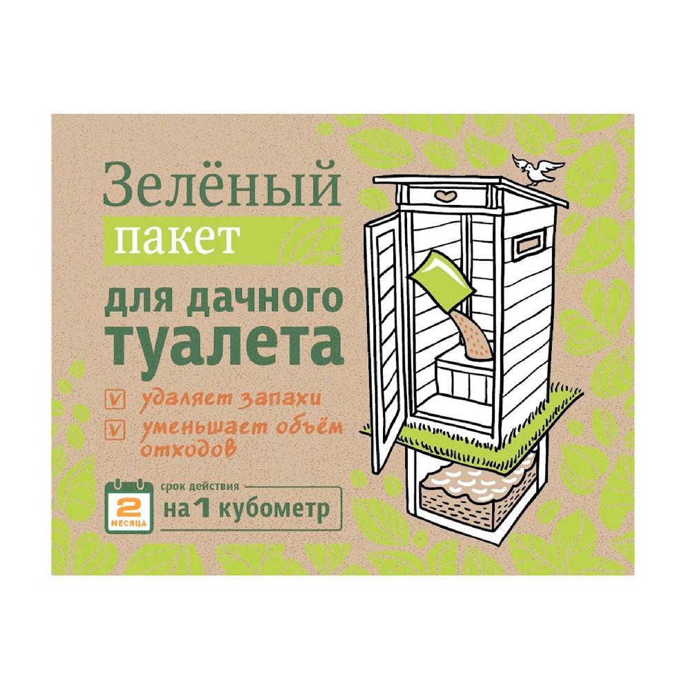 Антисептик Зеленый пакет для дачного туалета 30гр  /24