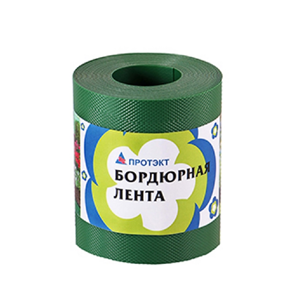Бордюр декоративный (0,15*9м) /2