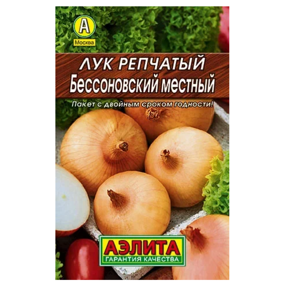 Лук репчатый Бессоновский местный  1гр/10