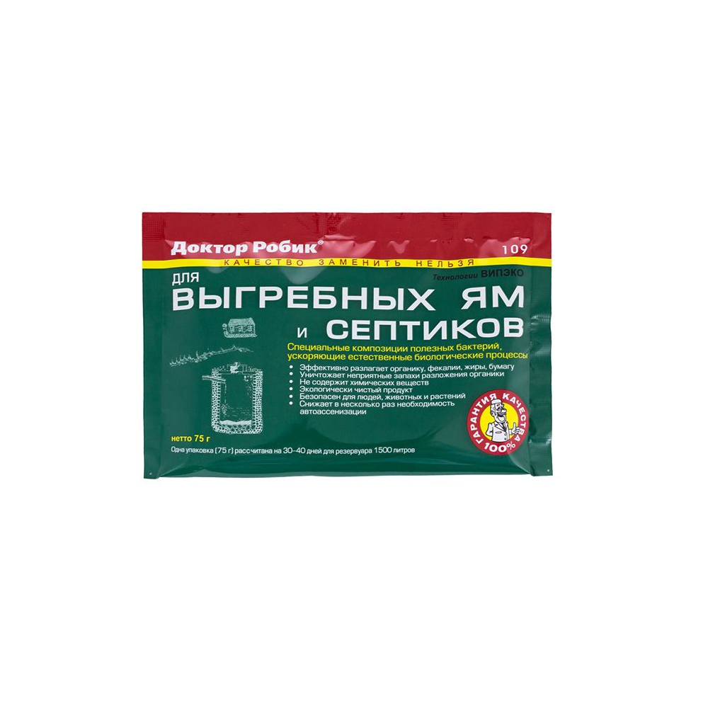 Антисептик Доктор Робик д/выгребных ям и септиков 75гр/36