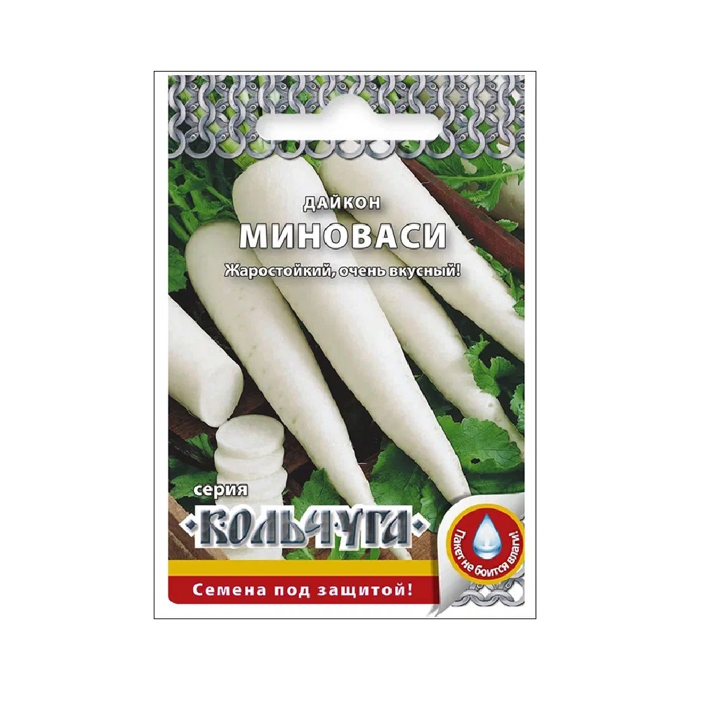 Дайкон Миноваси  1гр/10/200