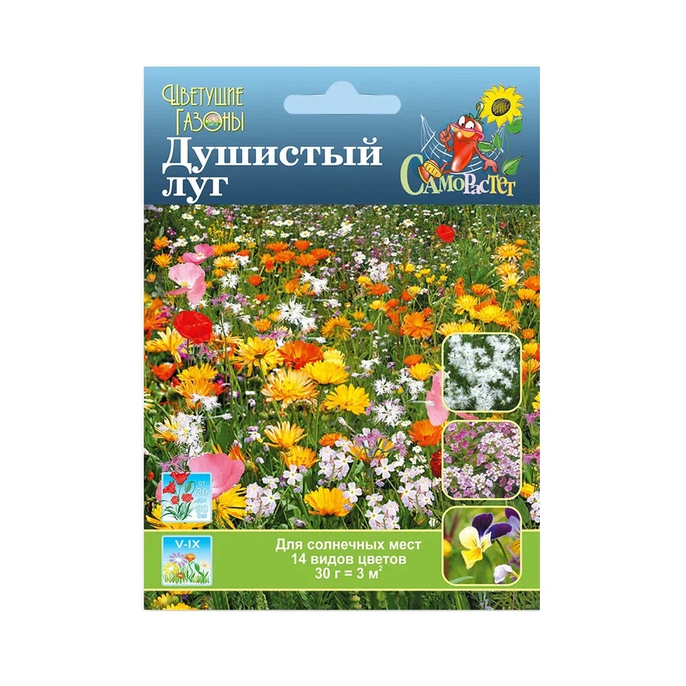 Газон цветущий Душистый луг  30гр/10/100