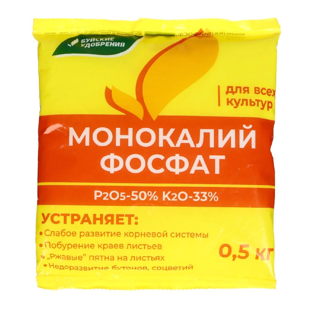 Удобрение БХЗ Монокалийфосфат 0,5кг  /40/1200