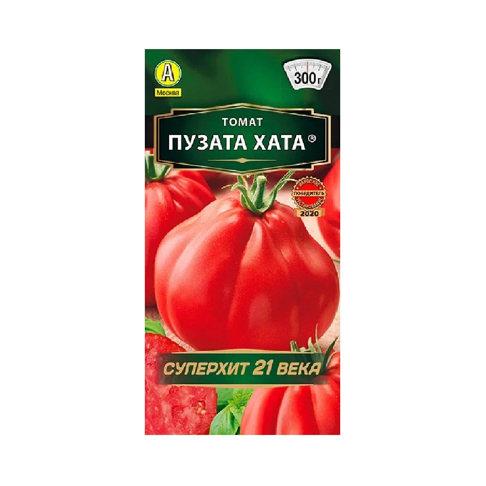 Томат Пузата хата  20шт/10