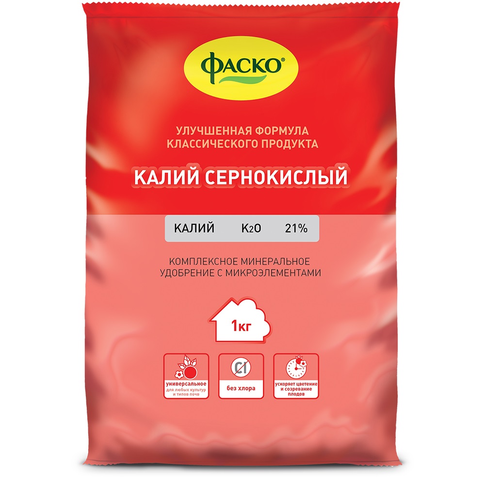 Удобрение Калий сернокислый 1кг /25