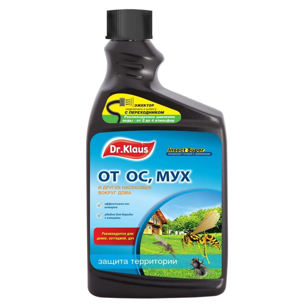 Запаска Dr.Klaus Insect Super от мух, ос 1л/8