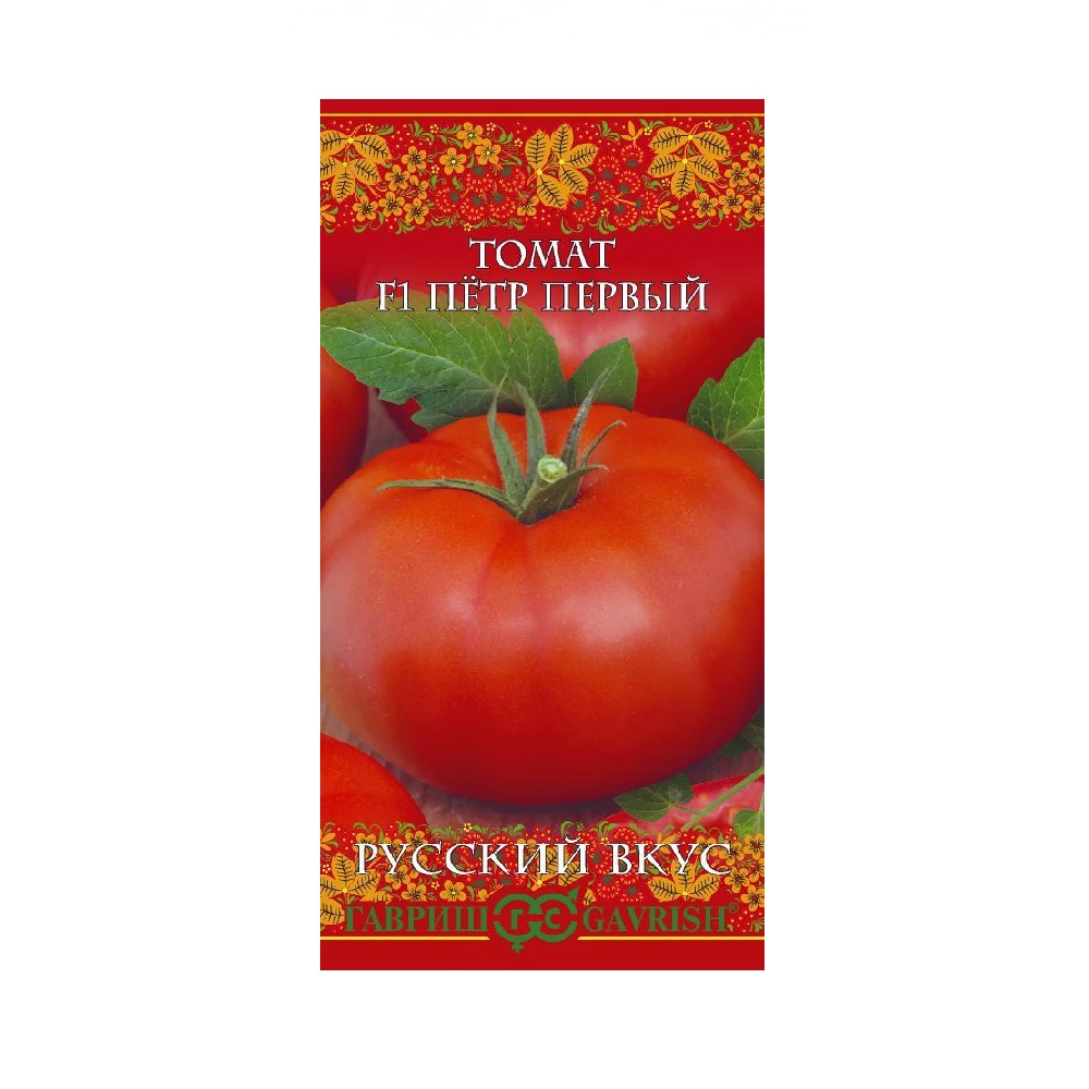Томат Петр Первый/Русский вкус  0,05гр/10