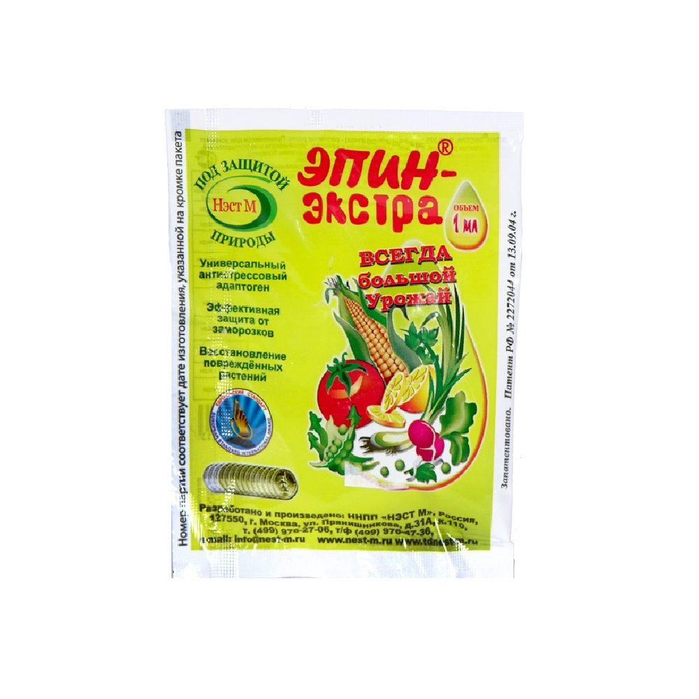 ЭПИН ЭКСТРА  НЭСТ М  1мл   /500