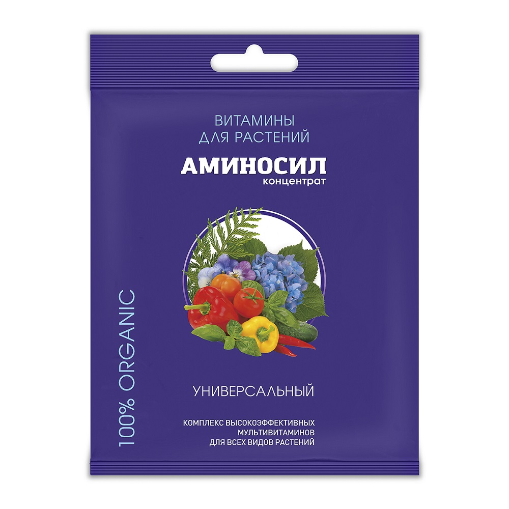 Концентрат Аминосил Универсальный  5мл/10/30/50