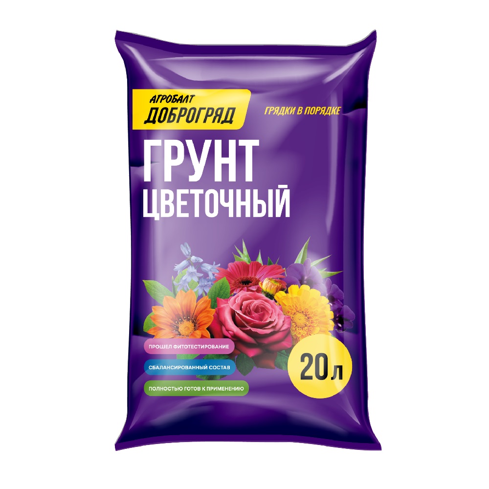 Грунт Доброгряд цветочный 20л  /