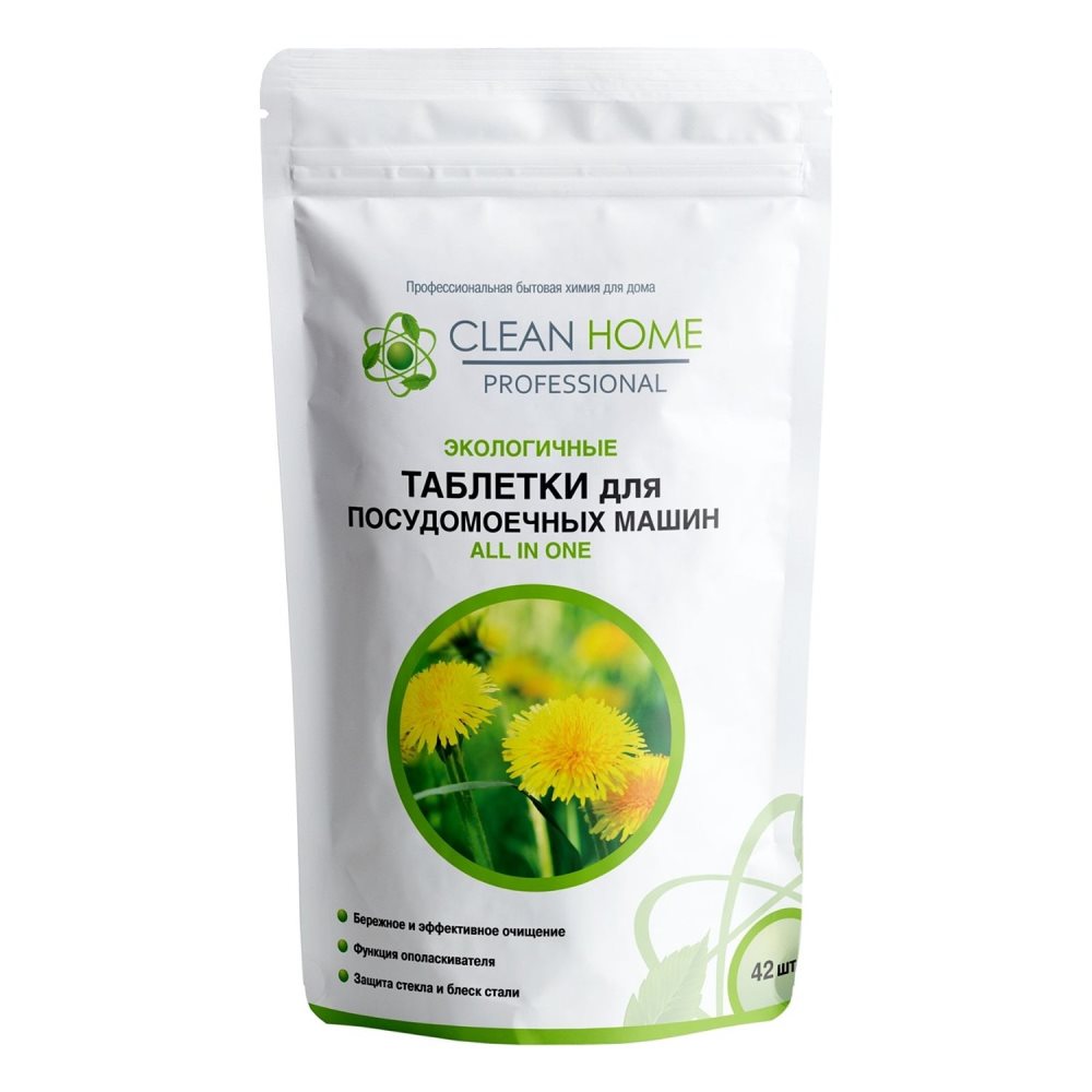 CLEAN HOME Таблетки для посудомоечных машин 42 шт.