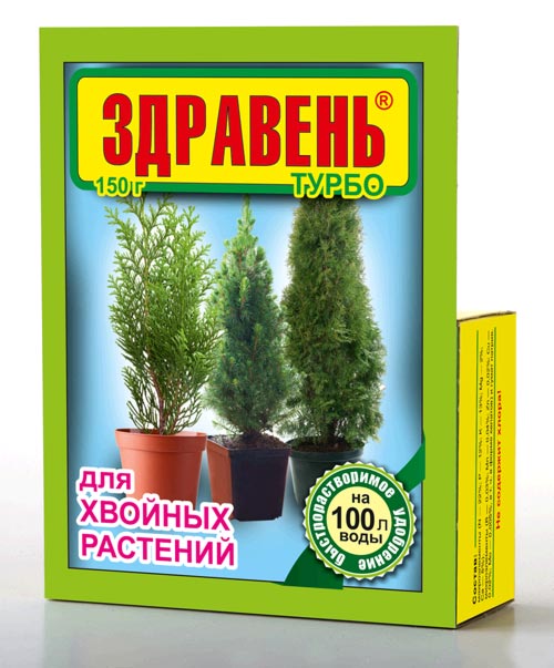 Удоб ЗДРАВЕНЬ ВХ Хвойные ТУРБО 150гр/50