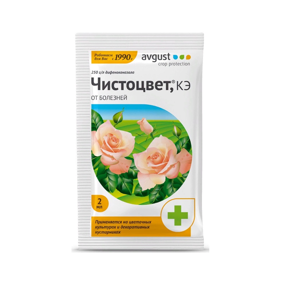 ЧИСТОЦВЕТ АВГУСТ 2 мл  100/200