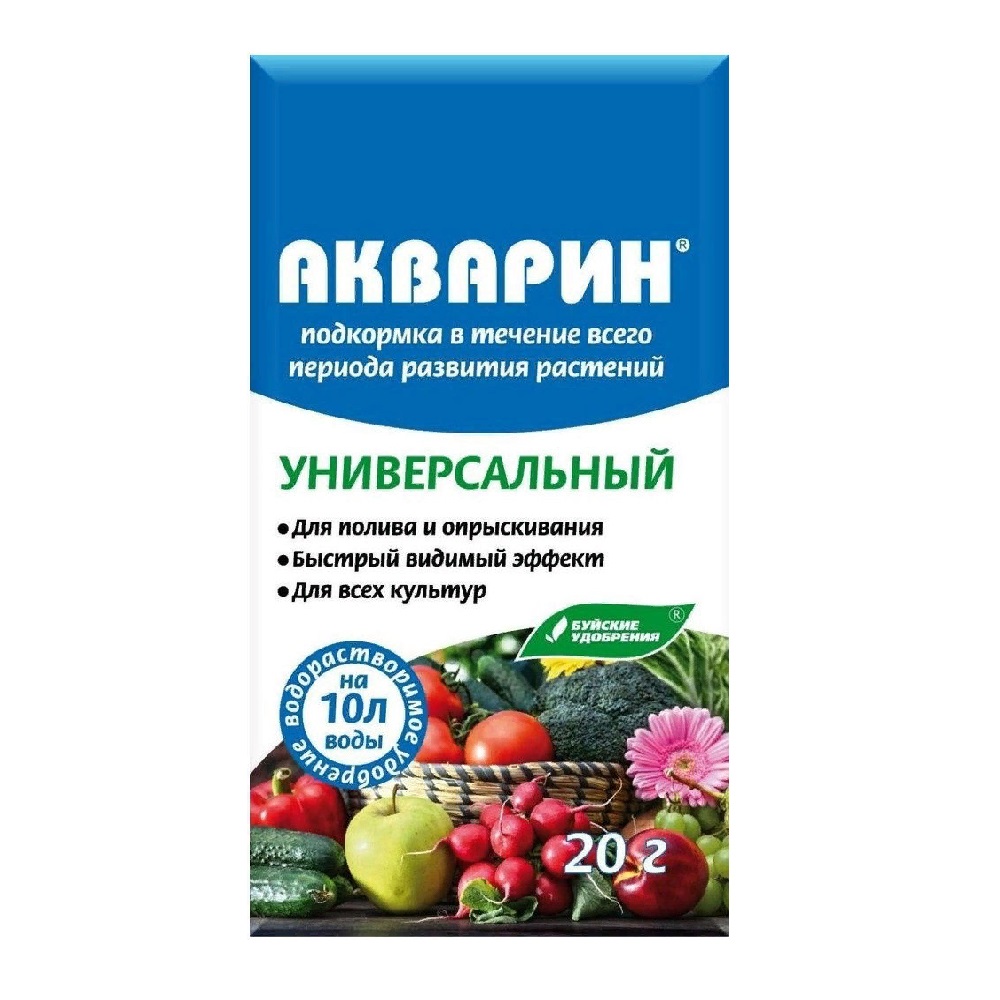 Удобрение БХЗ Акварин универсальный 20г /60