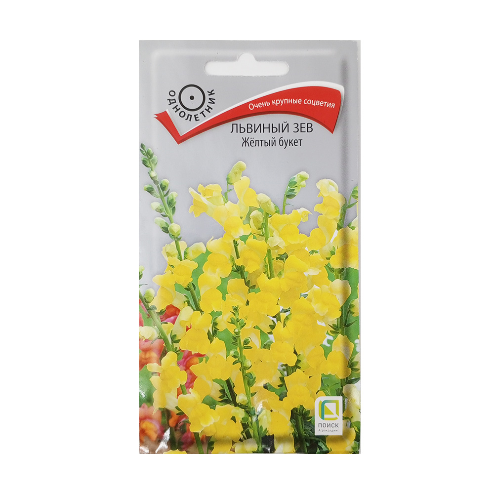 Львиный зев Желтый букет  0,1гр/10