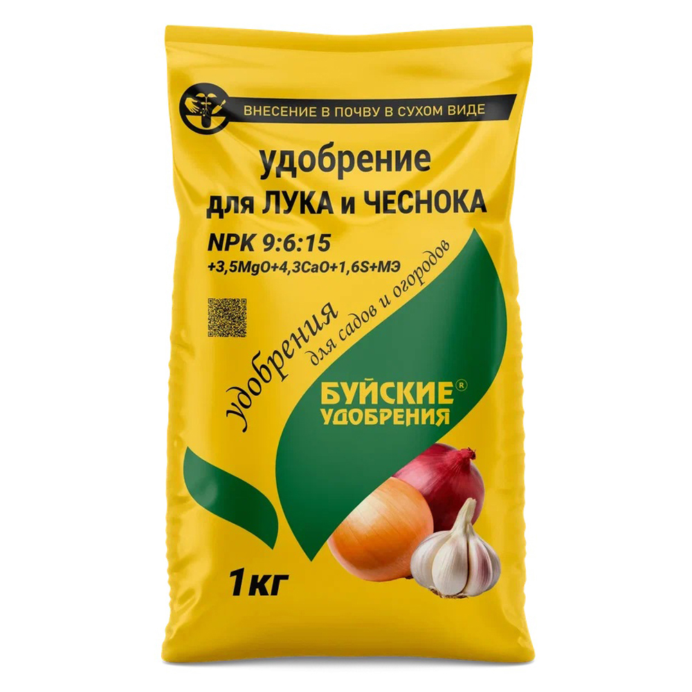 Удобрение БХЗ "Для лука и чеснока"  1 кг  /30/630