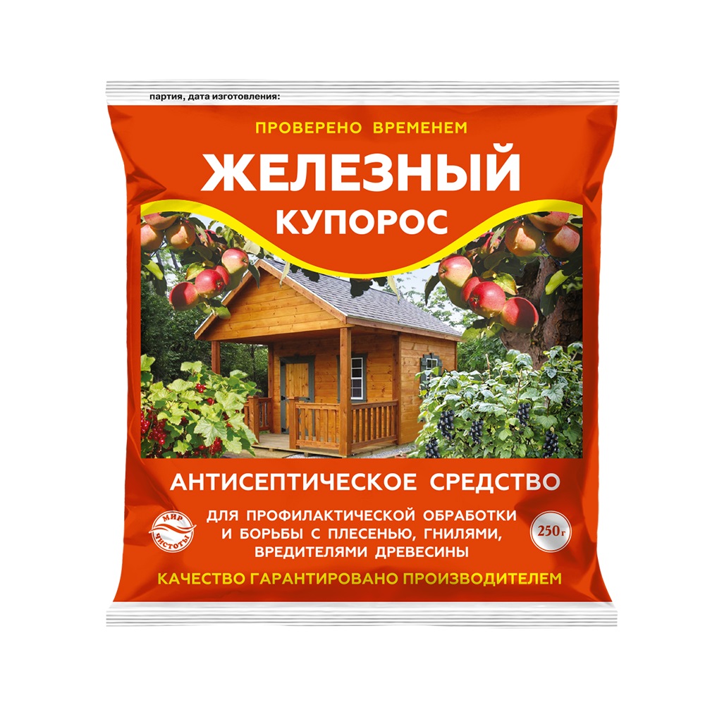ЖЕЛЕЗНЫЙ КУПОРОС Гигиена 250гр   /50