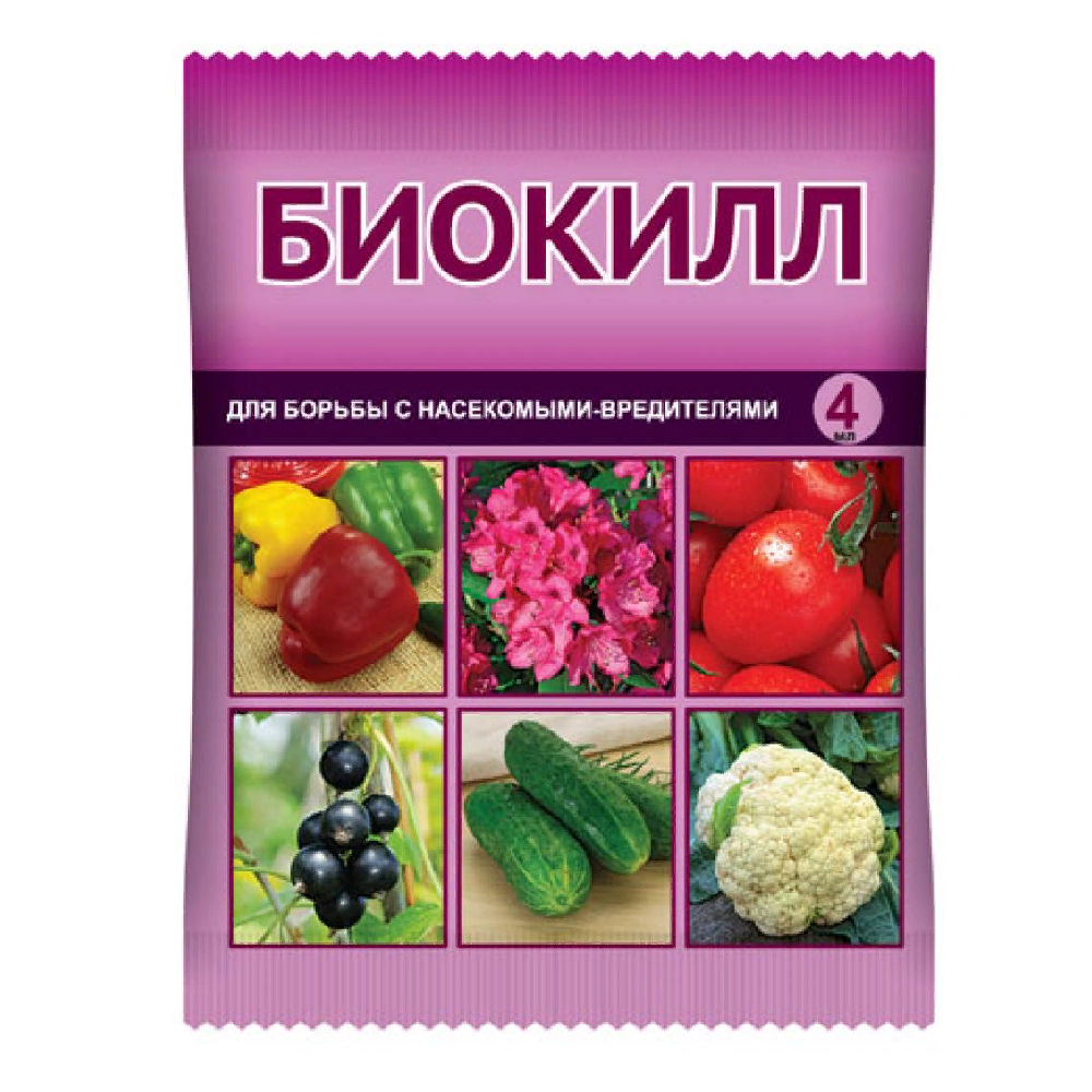 БИОКИЛЛ ВХ 4мл/150