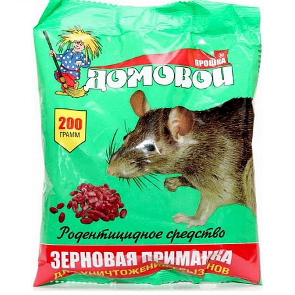 Зерна ДОМОВОЙ от грызунов 200гр/30